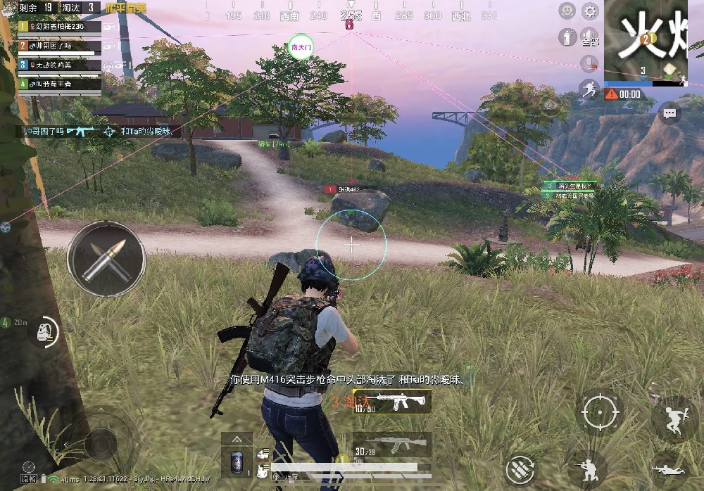 如何识别和平精英辅助玩家（如何识别和平精英游戏中的辅助）