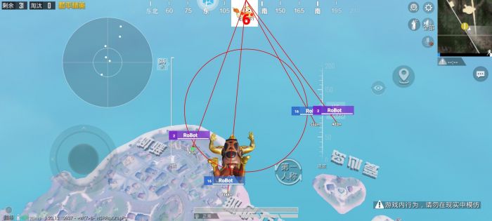 和平精英怎么开按键辅助（和平精英怎么开辅助器）