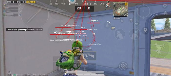 和平精英透视辅助下载ios（和平精英透视辅助的使用是否会影响游戏的公平性？）