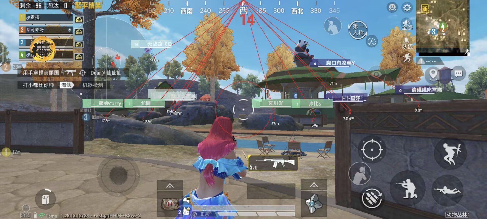 和平精英手游辅助工具有哪些（和平精英手游辅助工具哪个好）