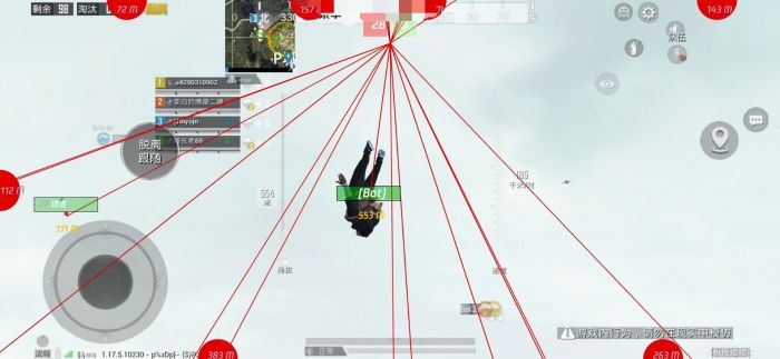 和平精英要下什么辅助软件（和平精英到底什么辅助软件最好）